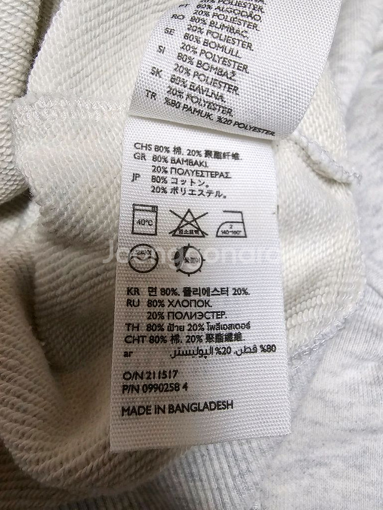 cos 코스 후드티--2