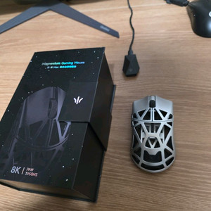 짐승 맥스 Beast X Max 마우스 실버