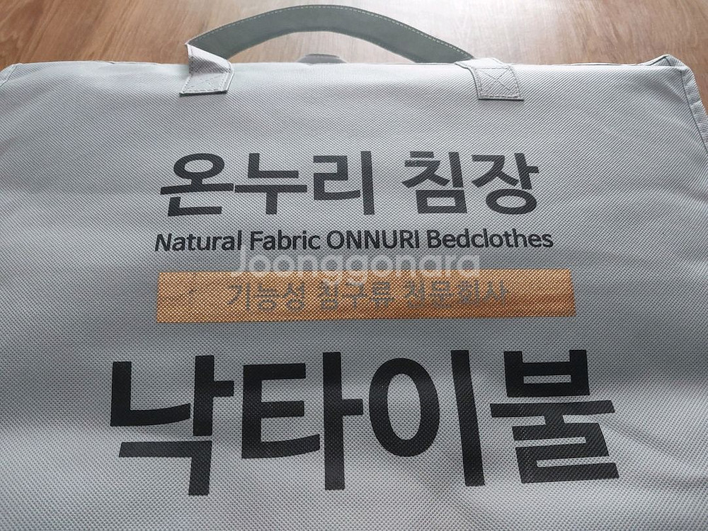 낙타 마이크로화이버 이불--8