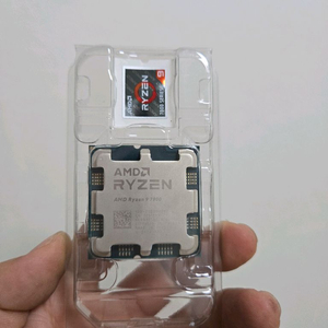 라이젠 7900 판매합니다