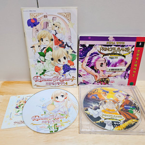 [고전 게임 CD] 프린세스 메이커 4 & 3