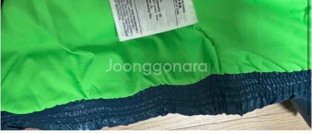 상태최상 나이키 다운필 하이넥 푸퍼패딩 프리사이즈 여성--7