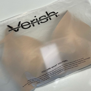 베리시 쿨핏브라 볼륨핏플러스 베이지s 싸게 팔아요