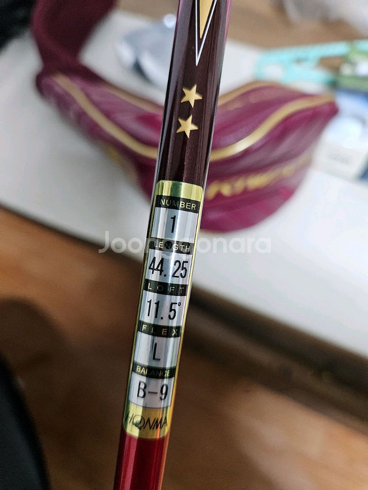 여성용 혼마 베레스 2스타 키와미5 드라이버 A급--4