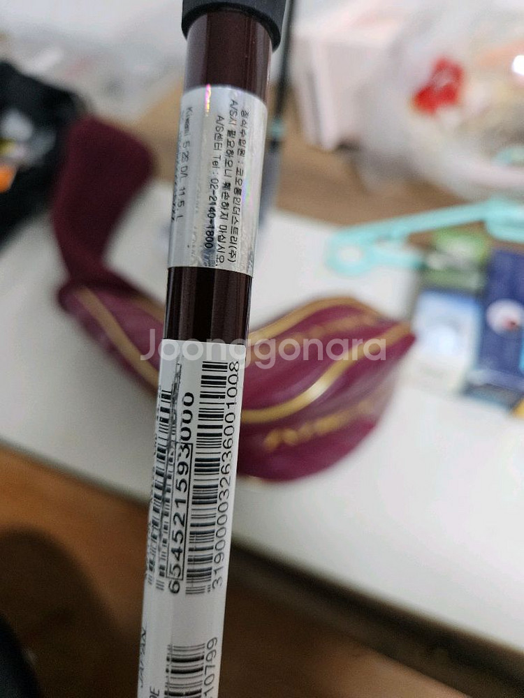 여성용 혼마 베레스 2스타 키와미5 드라이버 A급--5