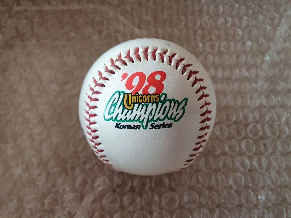 KBO 1998 현대유니콘스 우승 기념구 이미지