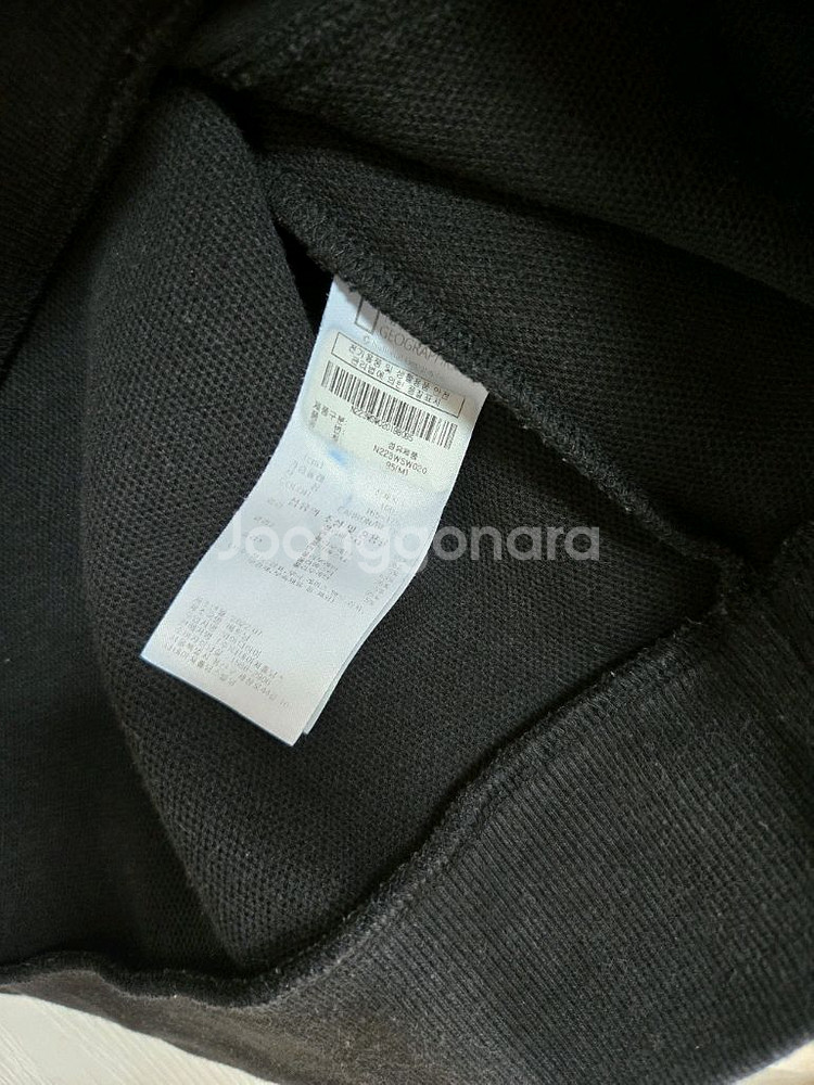 내셔널지오그래픽 봄가을 맨투맨 100~105--4