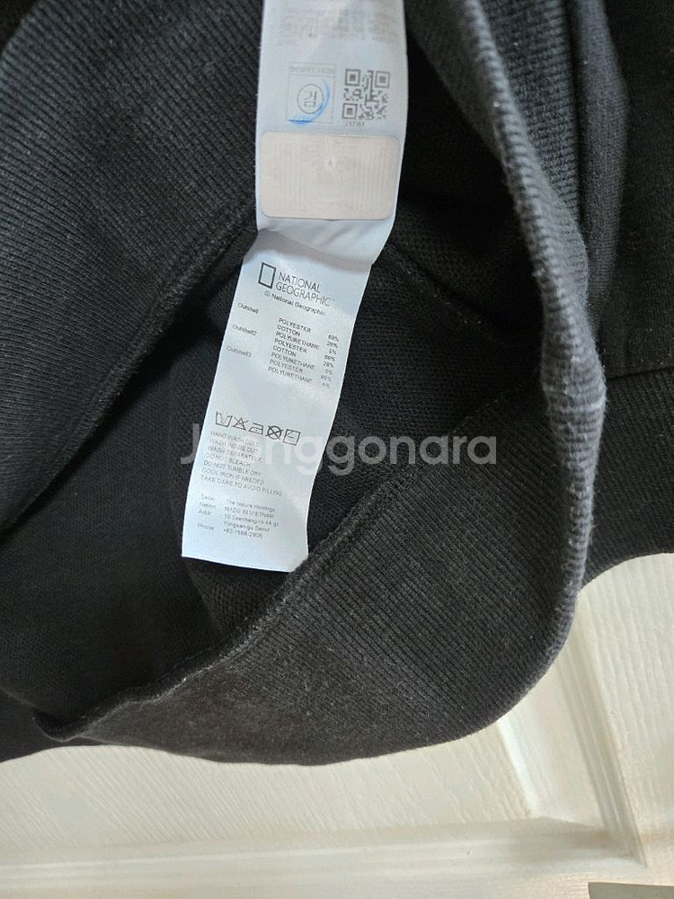 내셔널지오그래픽 봄가을 맨투맨 100~105--5