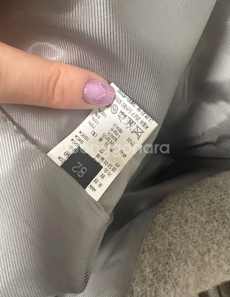 랑방컬렉션 퍼프 슬리브 코트 82--5