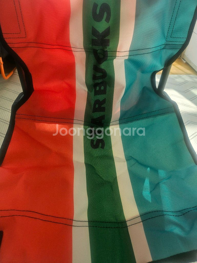 스타벅스 서머체어 그린.주황 미개봉--2