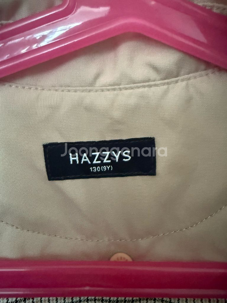 헤지스 누빔 바바리 130--2