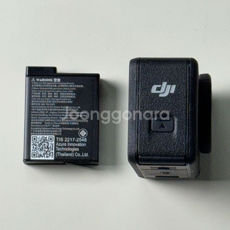 DJI 오즈모 액션5프로 스탠더드 콤보 액션캠--7