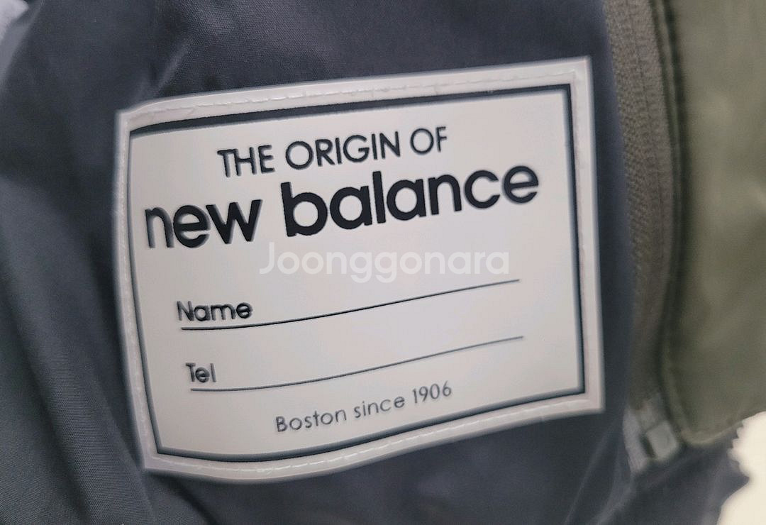 뉴발란스 키즈 덕다운패딩 110--3