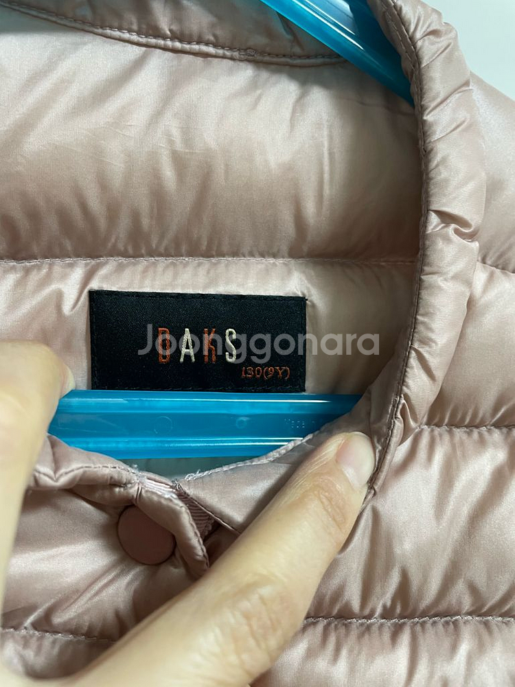 닥스 키즈 130--2