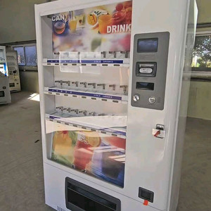 중고 롯데기공 522 백색 장비입니다.