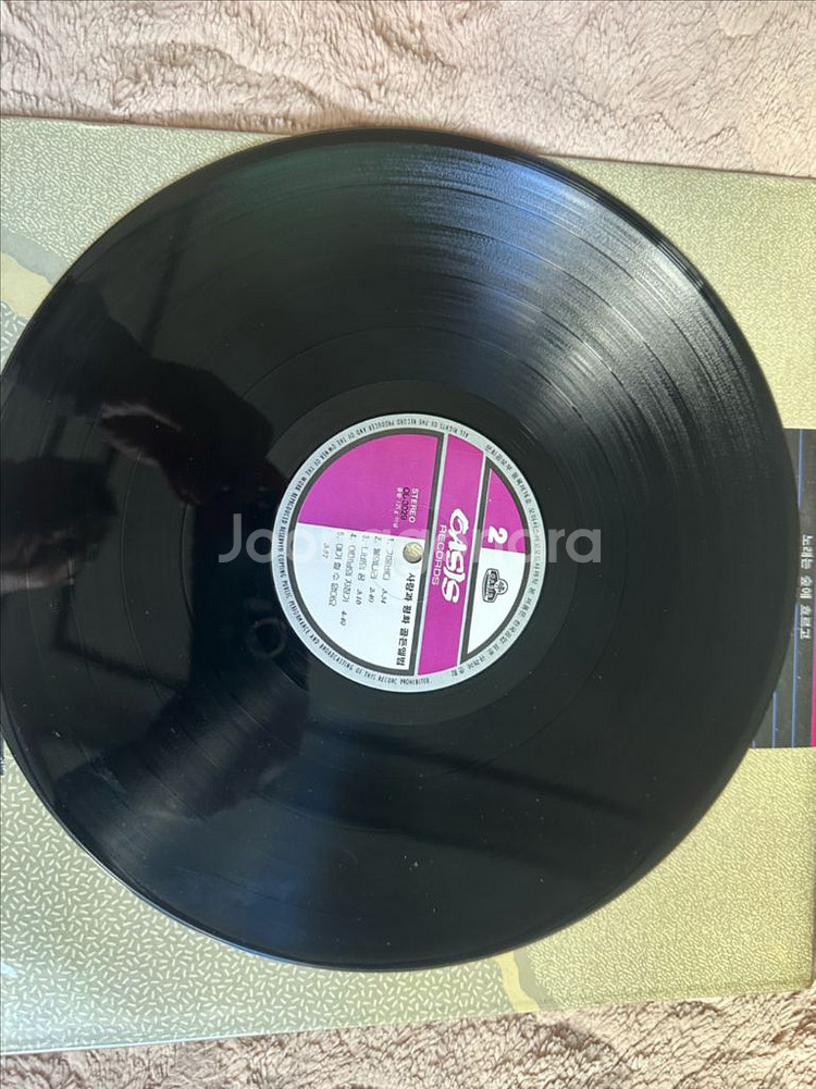 사랑과 평화 - 전곡집 싱글 LP 초음파 세척 완료!--4