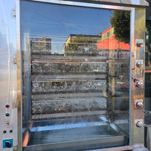 회전식 통닭구이 오븐