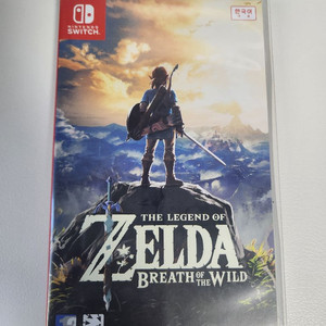 닌텐도 스위치 젤다의전설 야생의숨결