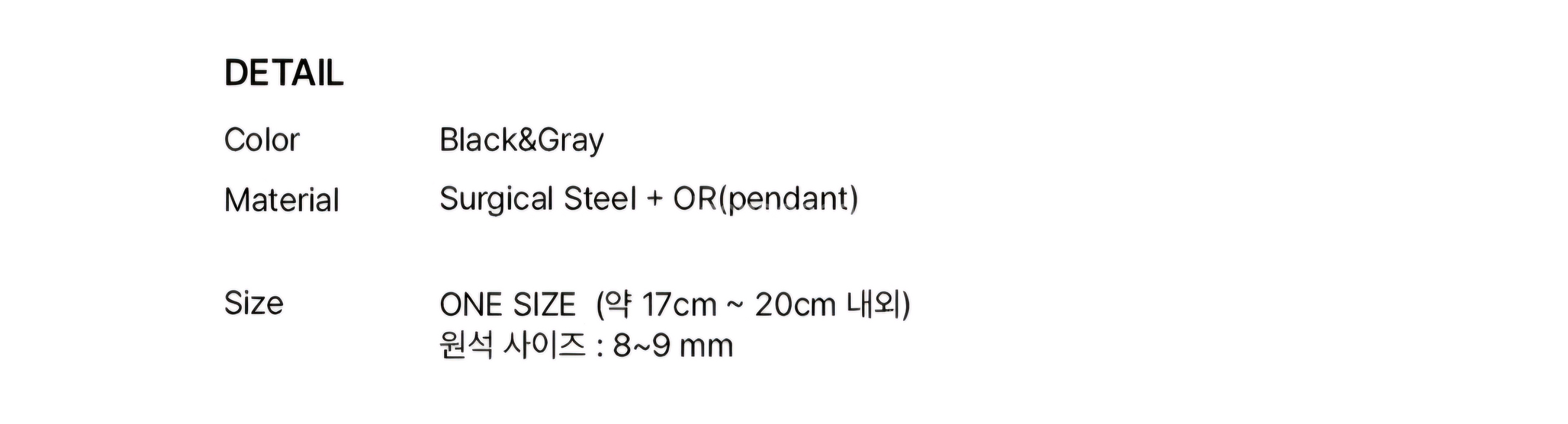 스칼렛또블랙 Black and grey gemstone--2