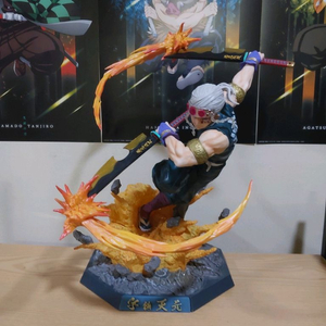 귀멸의칼날 피규어 우즈이 텐겐