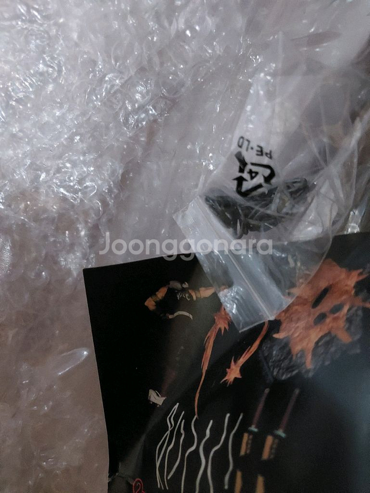 귀멸의칼날 피규어 우즈이 텐겐--4