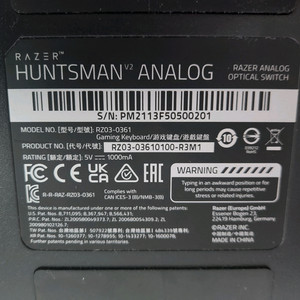 레이저 헌츠맨 v2 analog 키보드