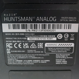 레이저 헌츠맨 v2 analog 키보드
