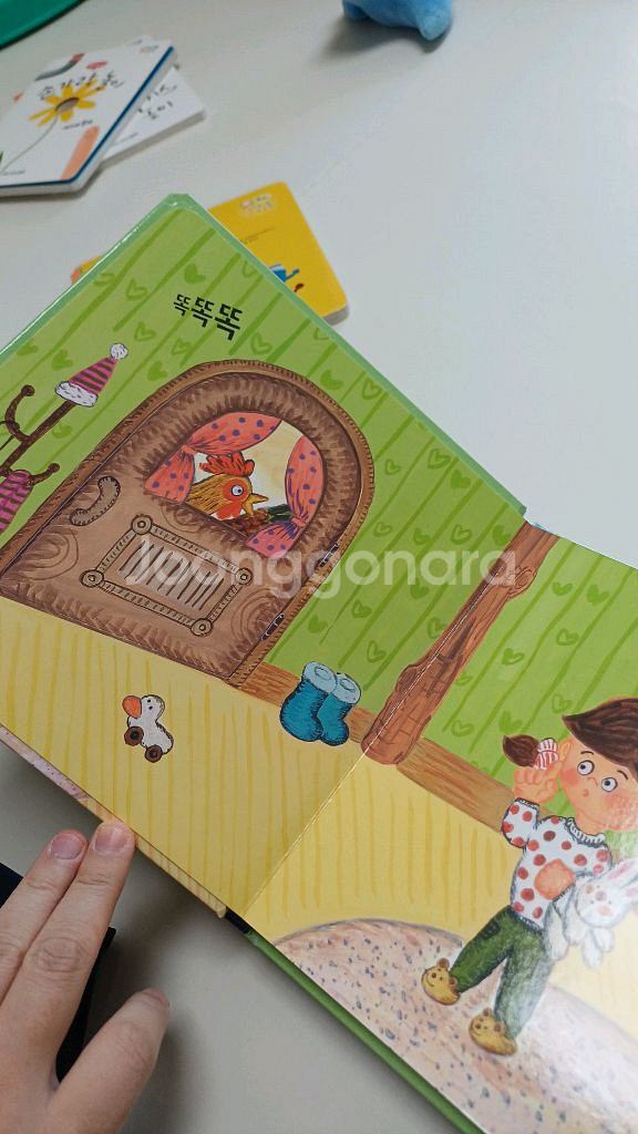 최신 토탈버젼 프뢰벨 말하기 6권 새책--3