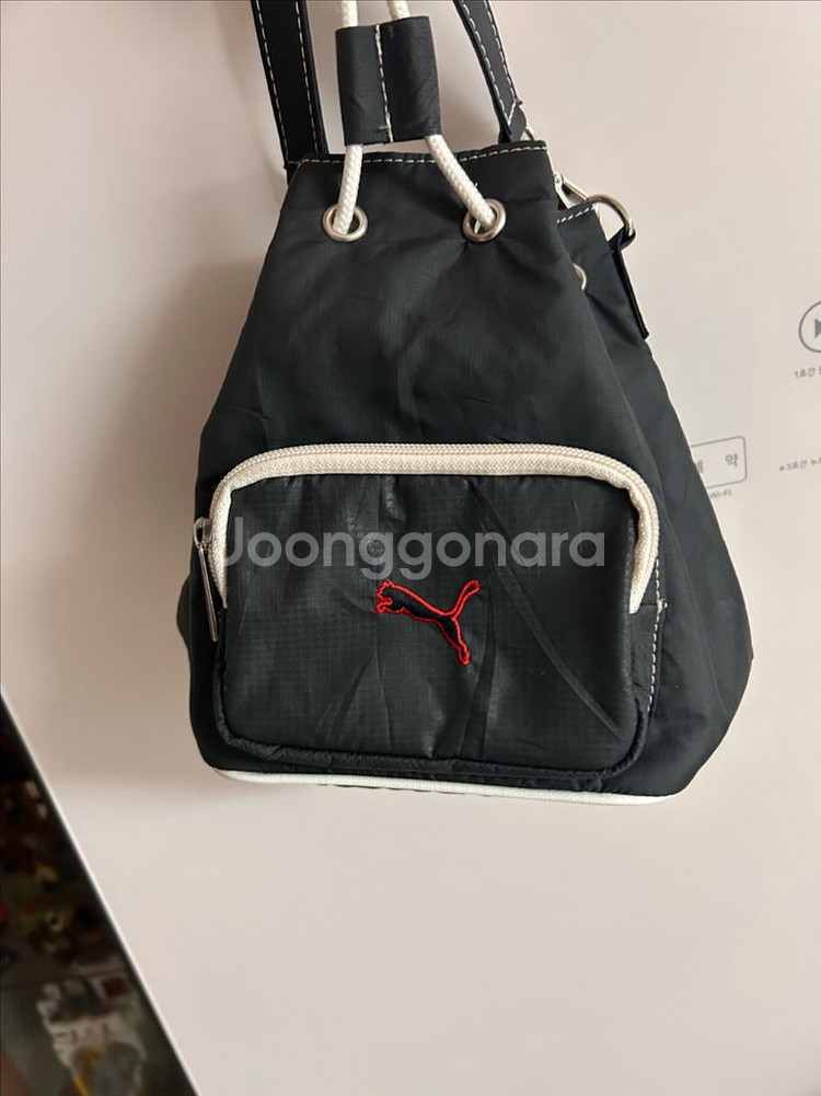 업사이클링백 퓨마 버킷백--1