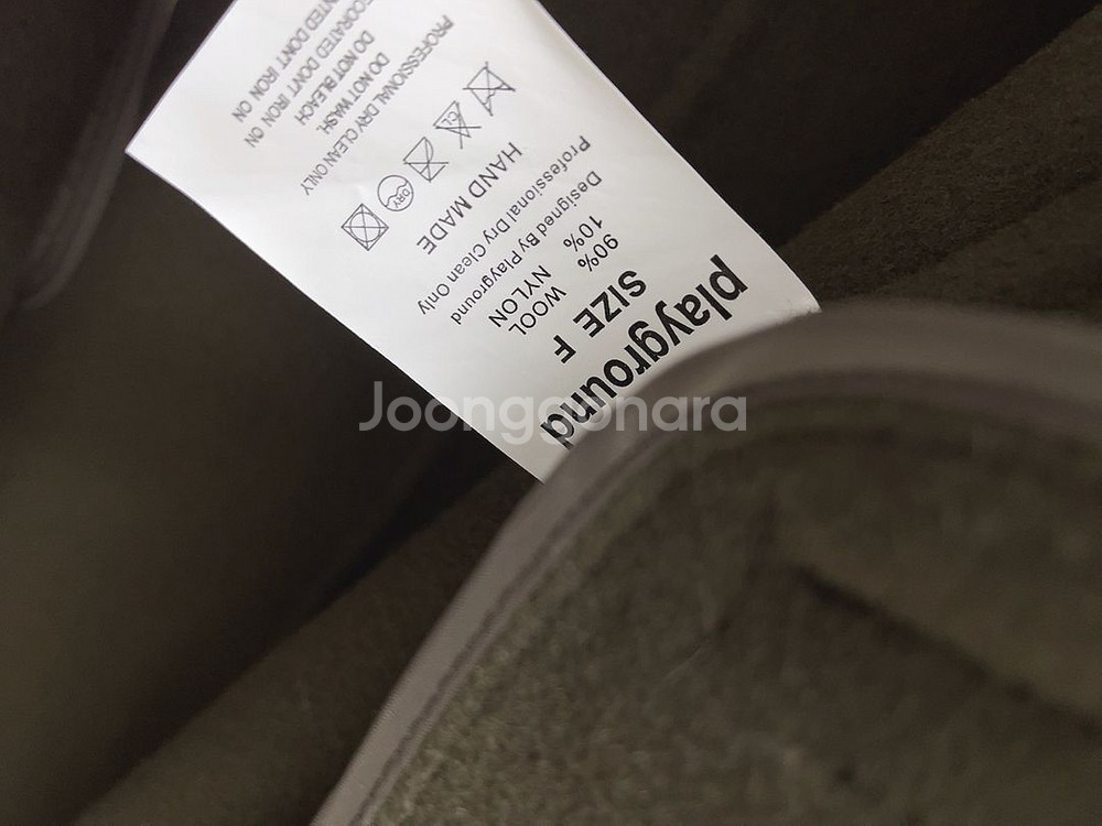 어플레이그라운드 핸드메이드 머플러 코트 라운드넥--7