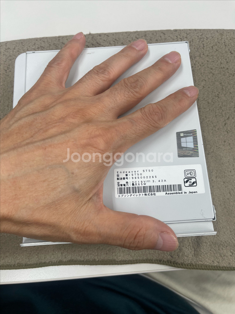 엡슨 미니PC ST50 (Core i3-1115G4)--3