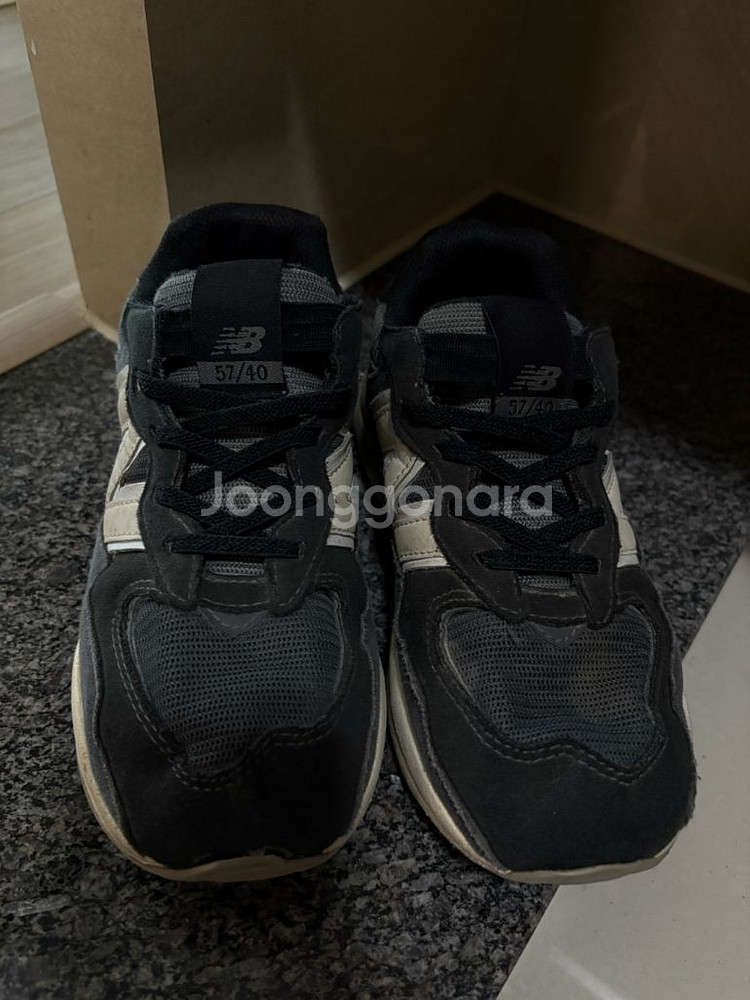 뉴발란스 574 190 (반값택배가능)--1
