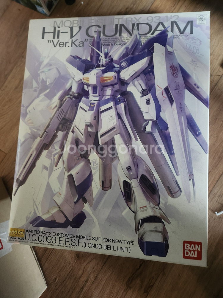 mg 하이뉴 본체 가조립 hws 같이 팝니다--0