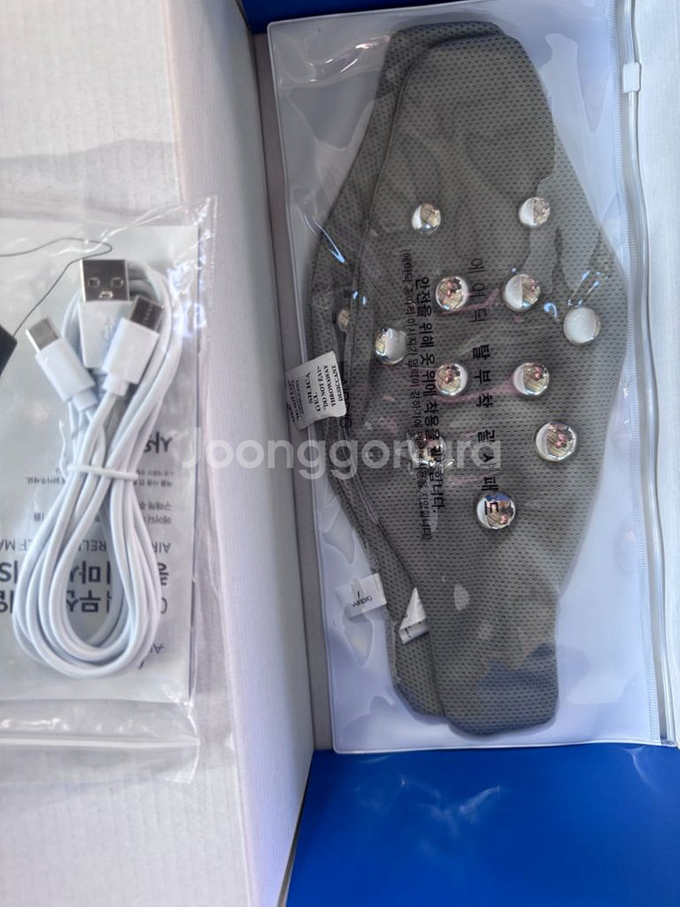 에어딕 종아리 마사지기 S3--2