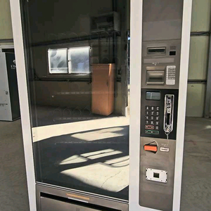 롯데기공 480 멀티 자유낙하방식입니다.