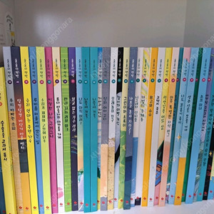 그레이트 술술이책방 (새책 컨디션)