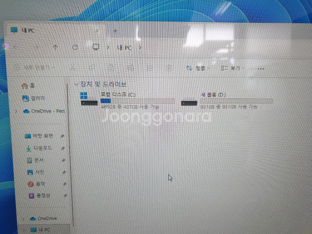 고사양 pc 본체 라이젠 7950X Rtx4080--4