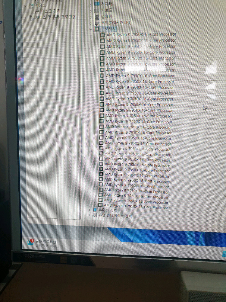 고사양 pc 본체 라이젠 7950X Rtx4080--6