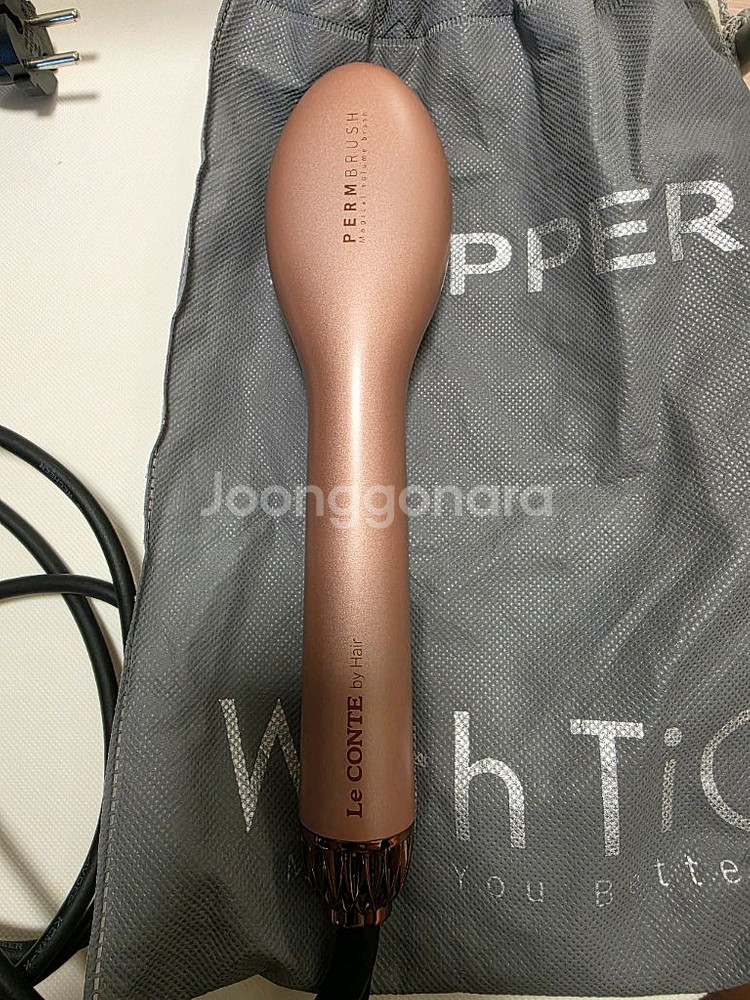 르꽁뜨 펌 브러쉬 로즈골드--0