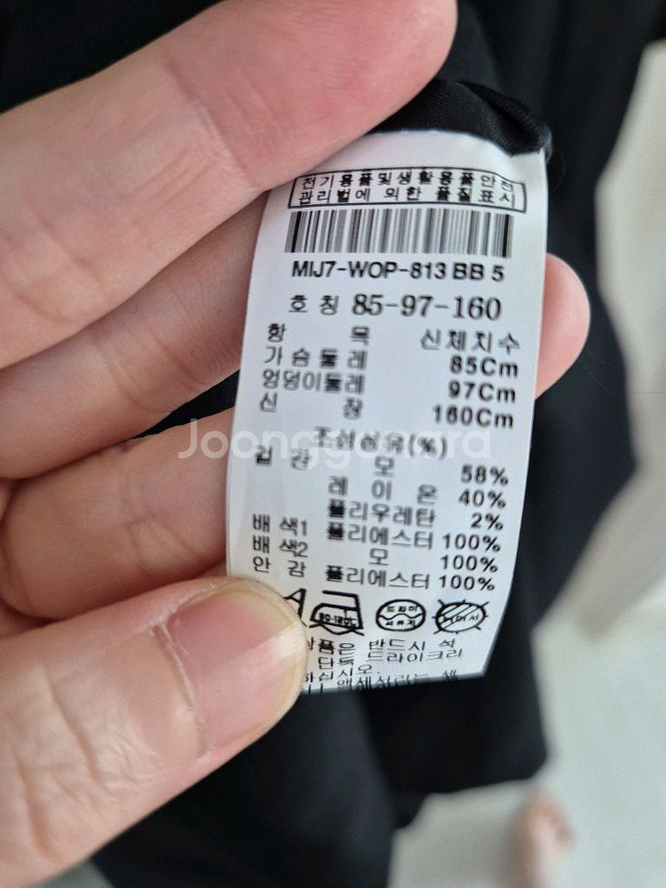 미샤 플라워버튼 블랙원피스--4