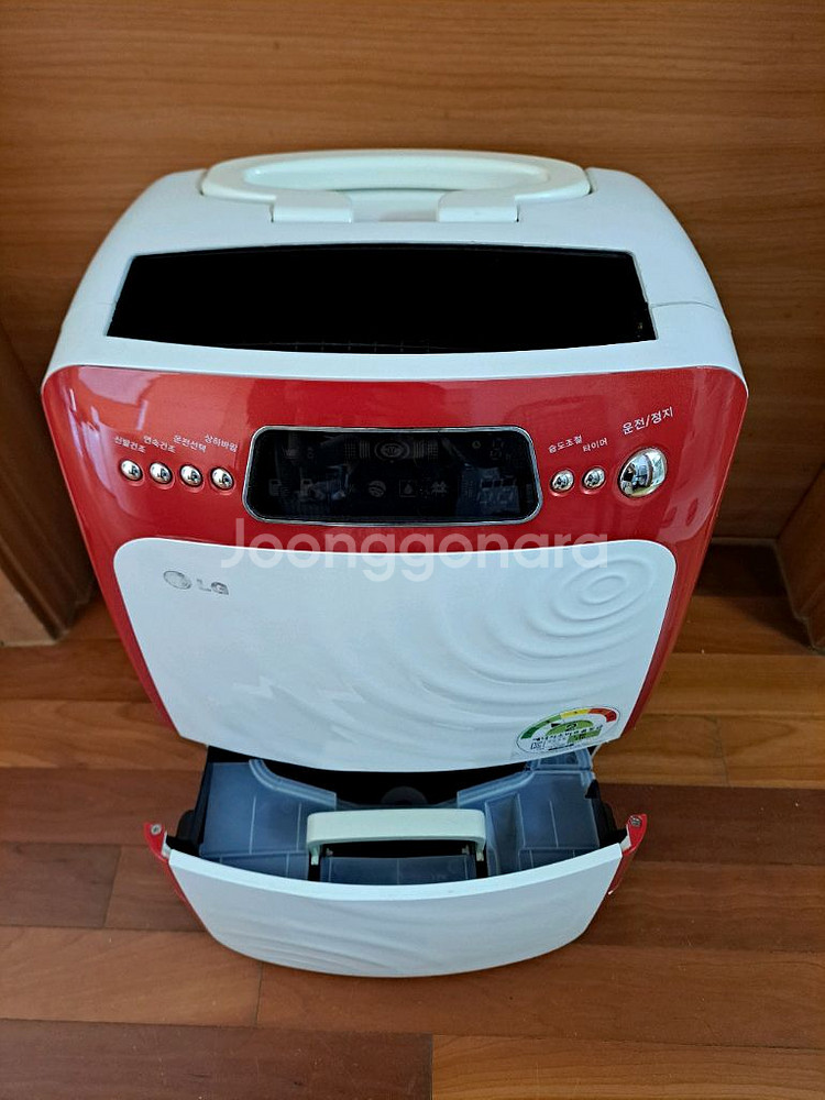 LG 10리터 대용량 제습기--1