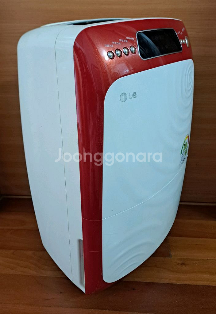LG 10리터 대용량 제습기--2