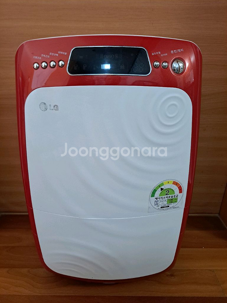 LG 10리터 대용량 제습기--4