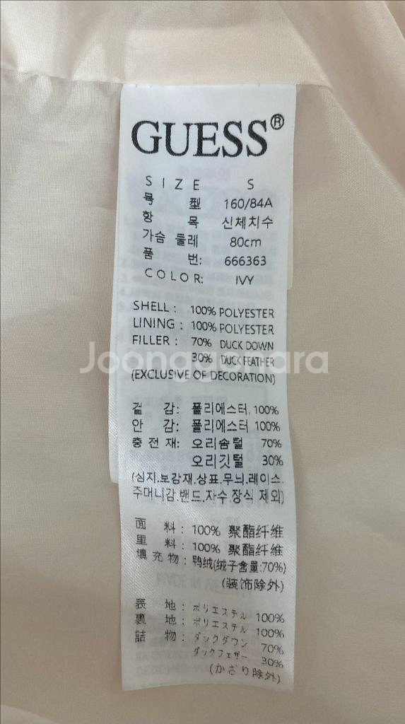 게스 여성 덕다운 숏패딩 S (실사용 적음)--5