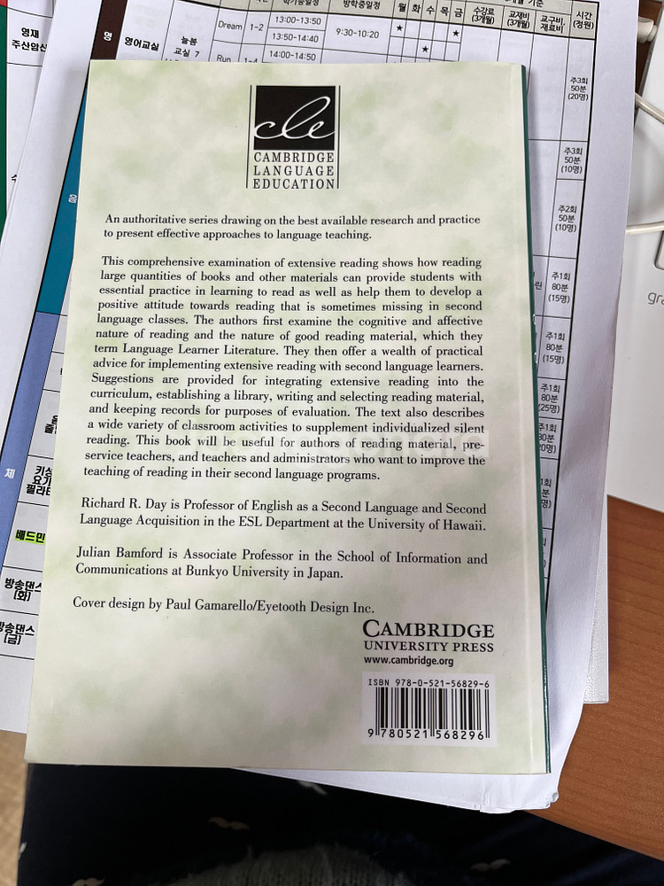 Extensive Reading in the Secon--1