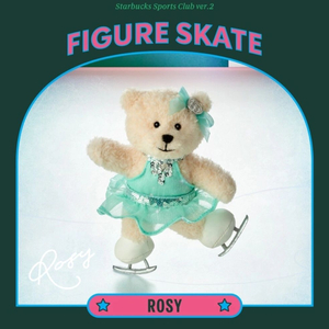 스타벅스 베어리스타 피겨 런닝