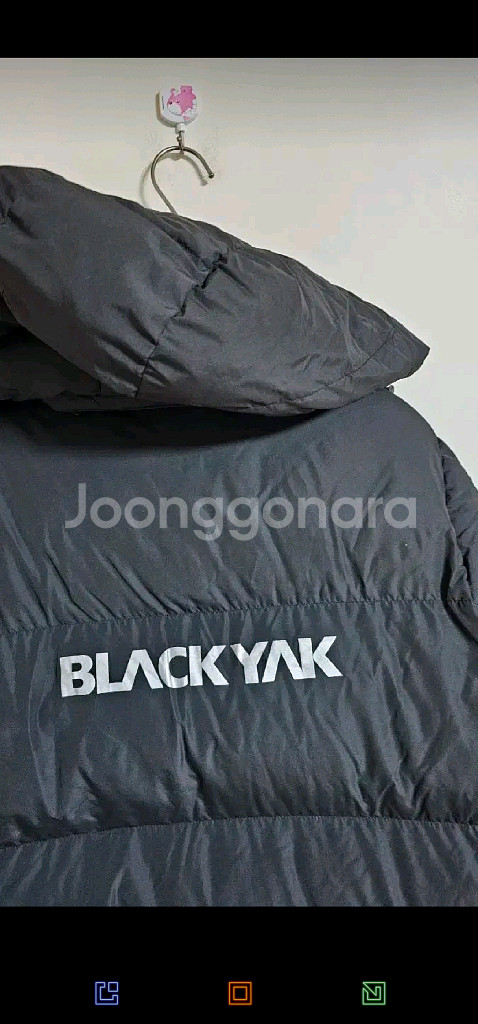 블랙야크 주니어 오리털롱패딩175.--4