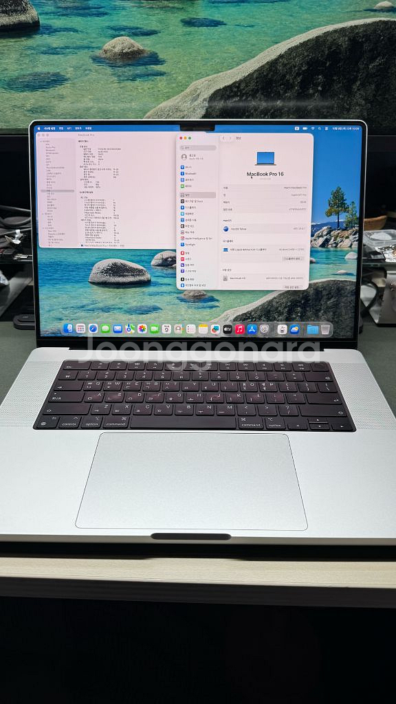 2021 맥북프로 16인치 m1 pro--0