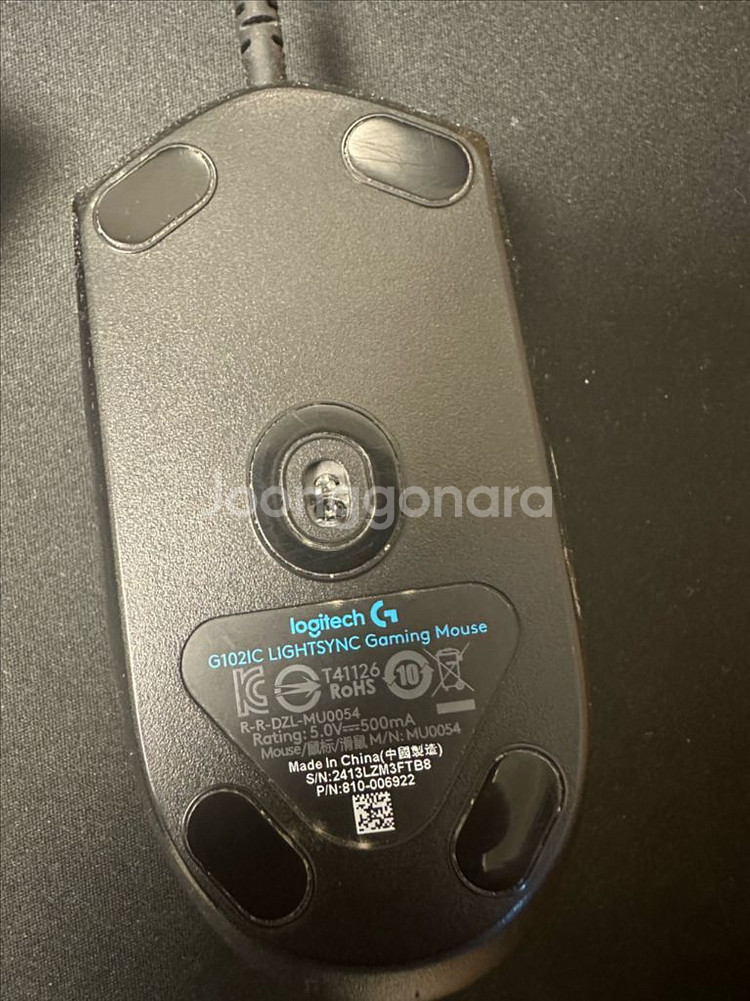 고사양 게이밍 컴퓨터 풀세트--4