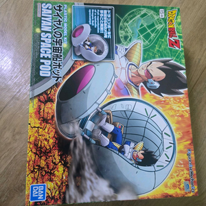 피규어라이즈스탠다드 드래곤볼 스페이스 포드미개봉